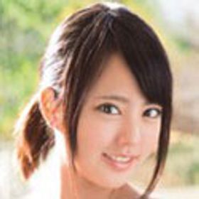 若菜かなえ 顔写真