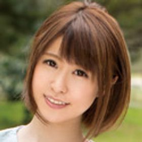 若菜みなみ 顔写真
