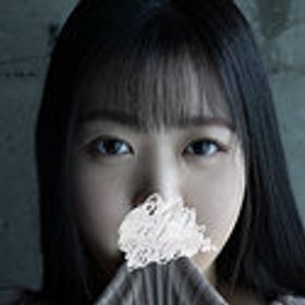 山下望結 顔写真