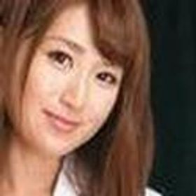 雪美えみる 顔写真