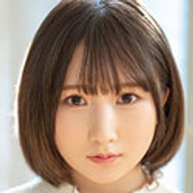 由良かな 顔写真