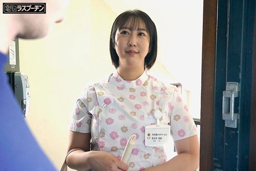 ポスター画像