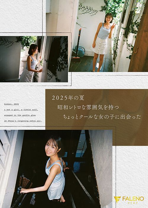 ポスター画像