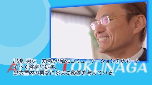 ポスター画像