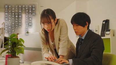ドラッグ AVの今月の新作情報まとめ【2025年10月版】のサムネイル画像