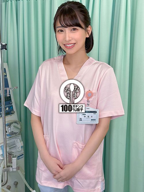 ポスター画像