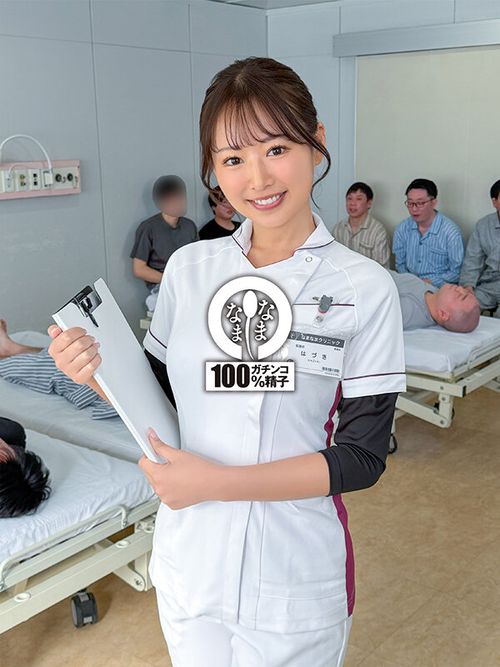 ポスター画像