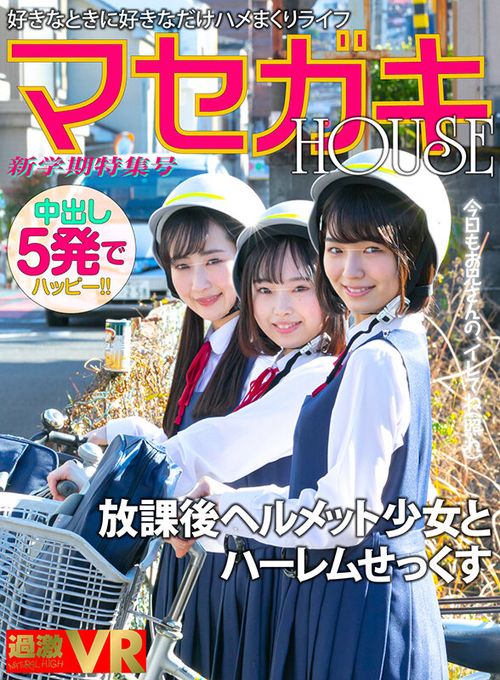 ポスター画像