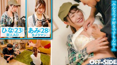 駅弁 AVの今月の新作情報まとめ【2025年08月版】のサムネイル画像