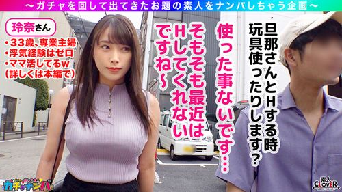 ポスター画像