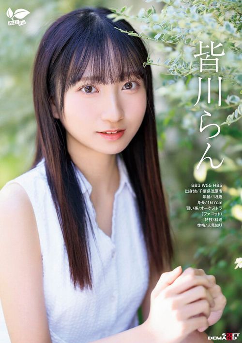 ポスター画像