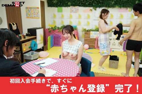 ポスター画像
