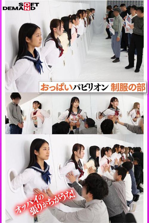 ポスター画像