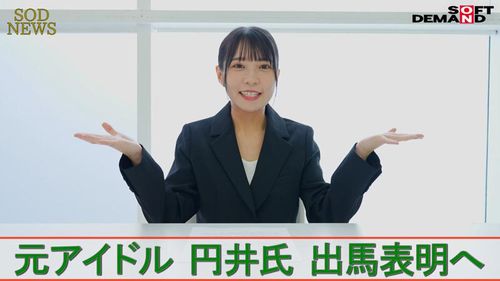 ポスター画像