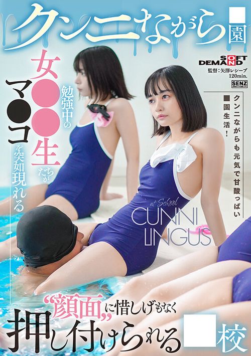 ポスター画像
