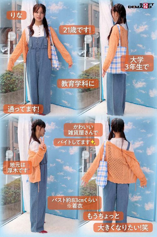 ポスター画像