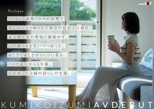 ポスター画像