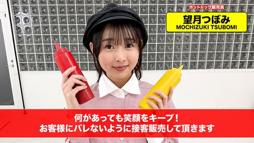 ポスター画像