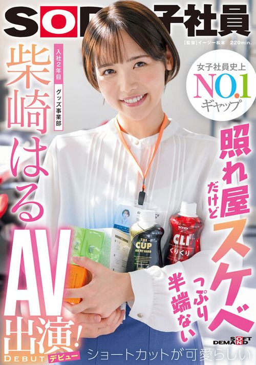 ポスター画像