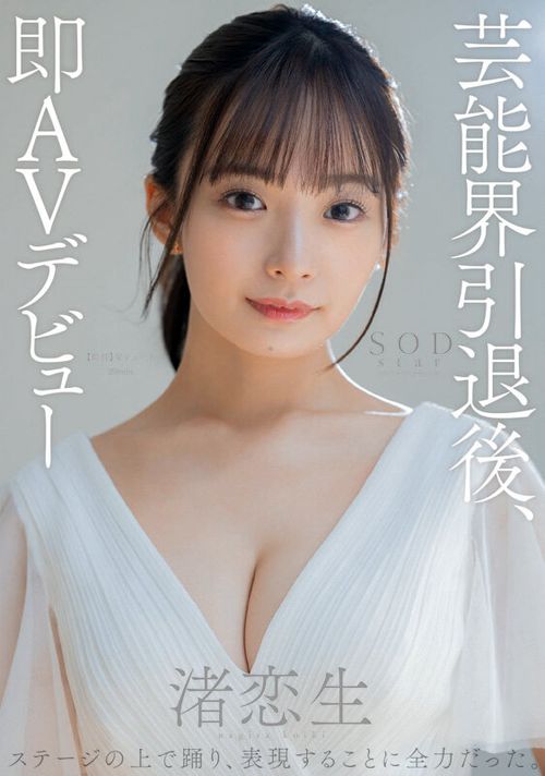ポスター画像