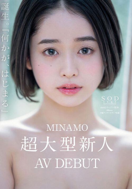 ポスター画像