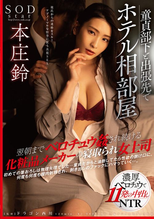 ポスター画像