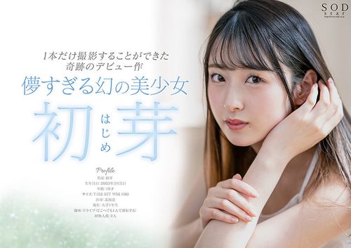 ポスター画像