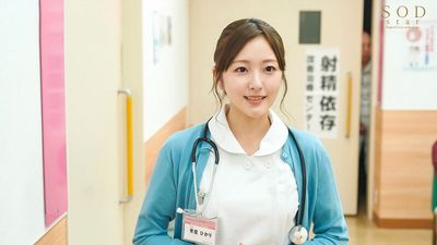 病院・クリニック系AV初心者必見！ユーザー高評価のおすすめ人気作品10選のサムネイル画像