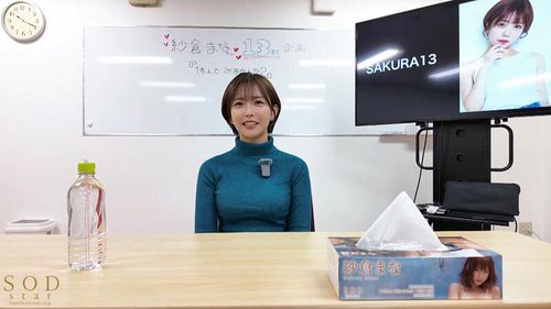 ポスター画像