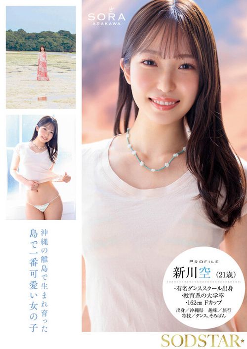 ポスター画像