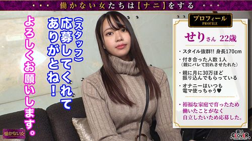 ポスター画像