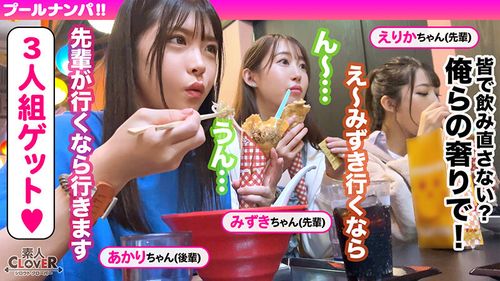 ポスター画像