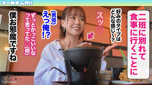 ポスター画像