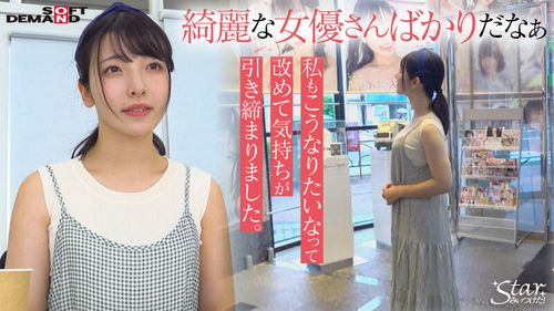 ポスター画像