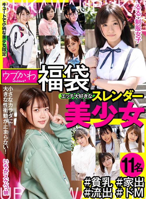 ポスター画像