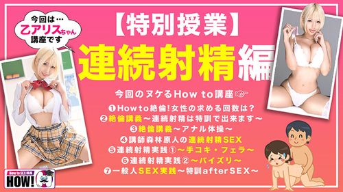 ポスター画像