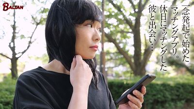 50歳 AVの今月の新作情報まとめ【2024年11月版】のサムネイル画像
