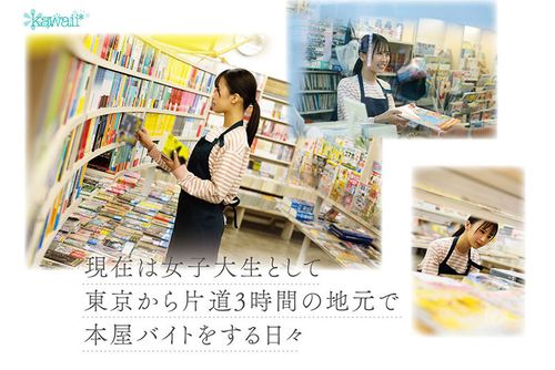 ポスター画像