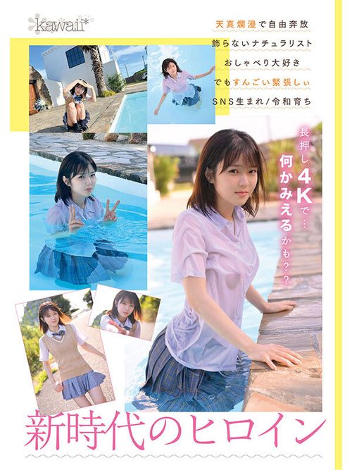 ポスター画像