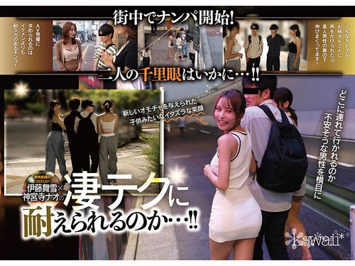 ポスター画像