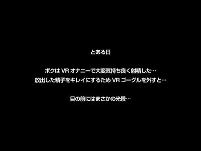 かわいい AVの今月の新作情報まとめ【2024年03月版】のサムネイル画像
