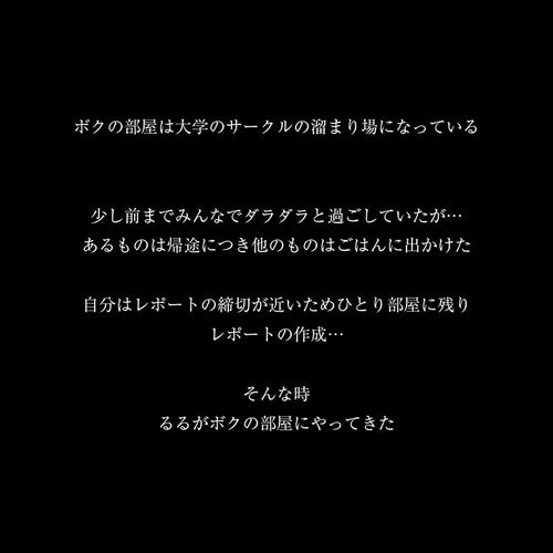 ポスター画像