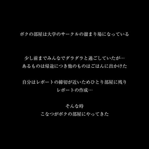 ポスター画像