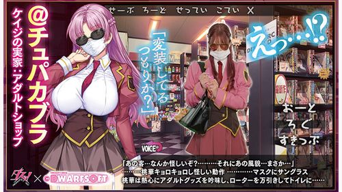 ポスター画像