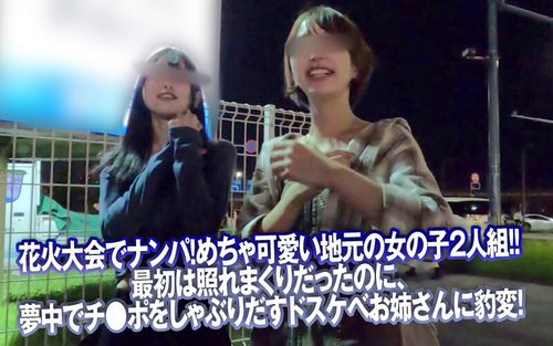 ポスター画像