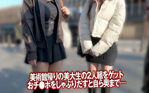 ポスター画像