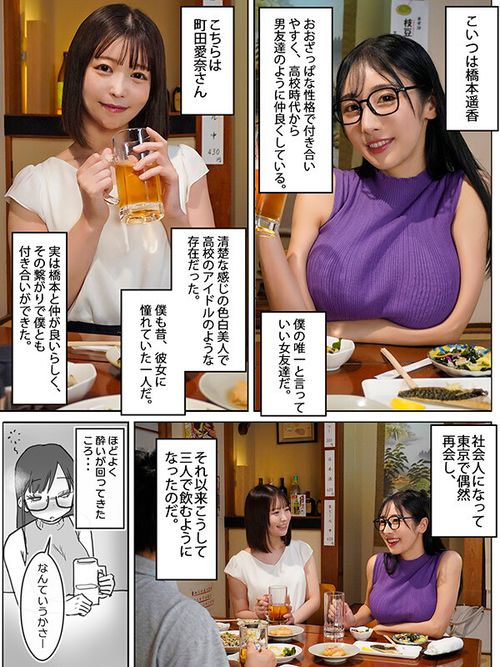 ポスター画像