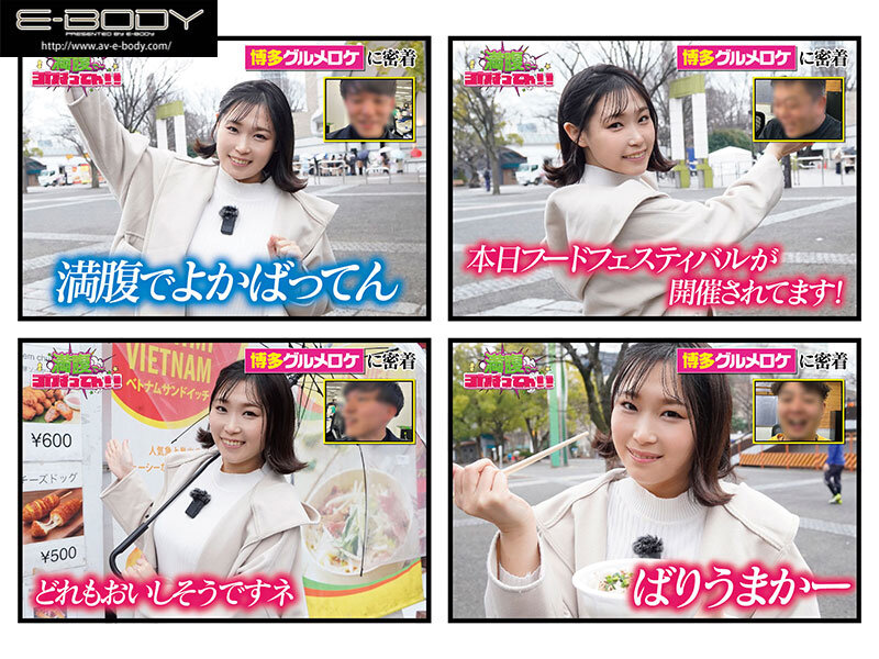 ポスター画像