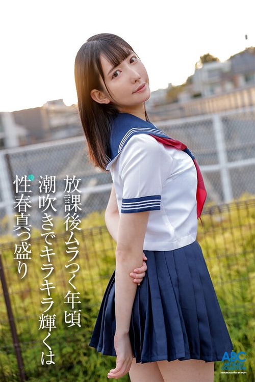 ポスター画像