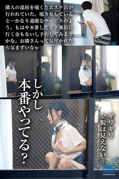 ポスター画像